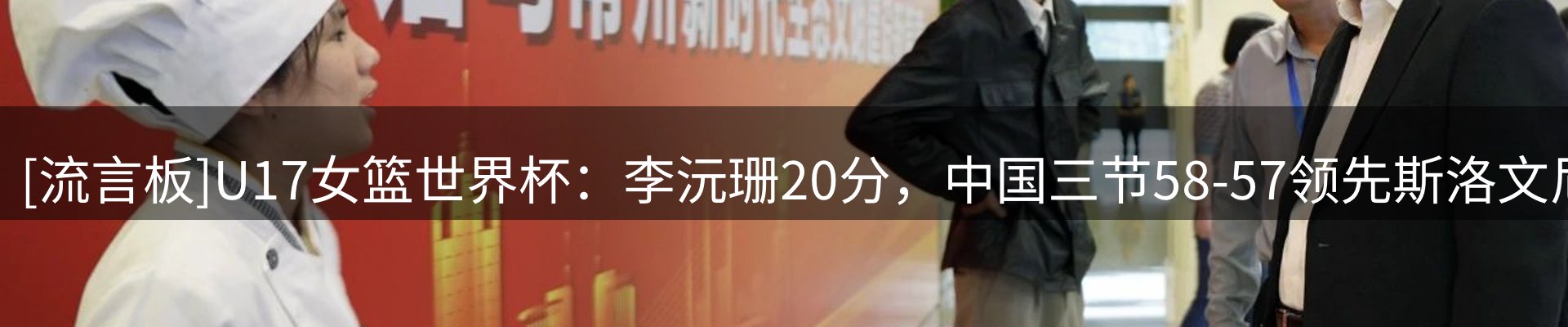 ued官网要闻